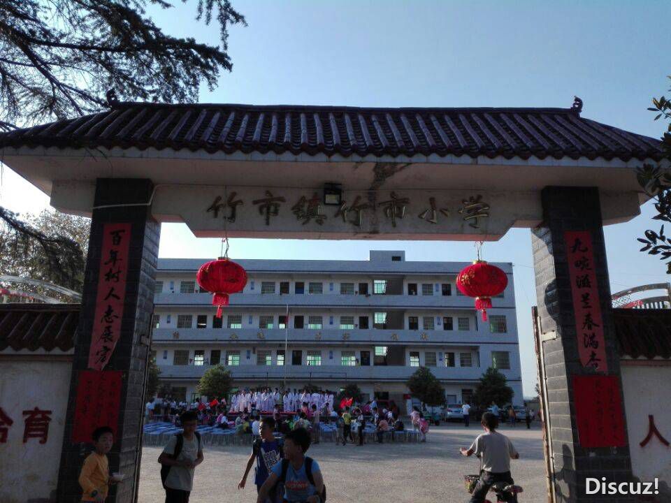QQͼƬ20190930002726.jpg