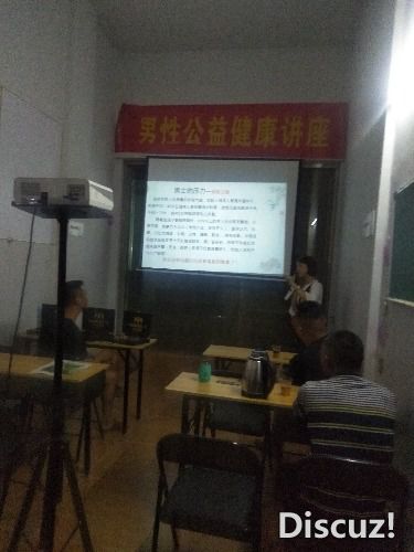 IMG20190922154733.jpg