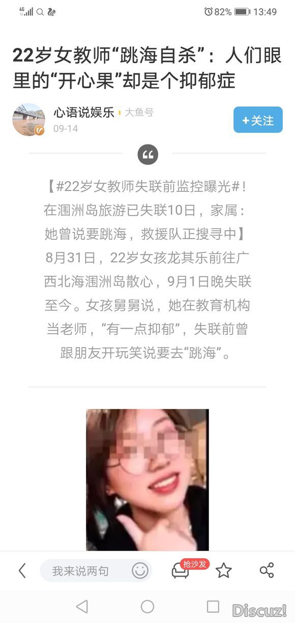 aa30d50735fae6cd2abbd87800b30f2442a70fb2.jpg