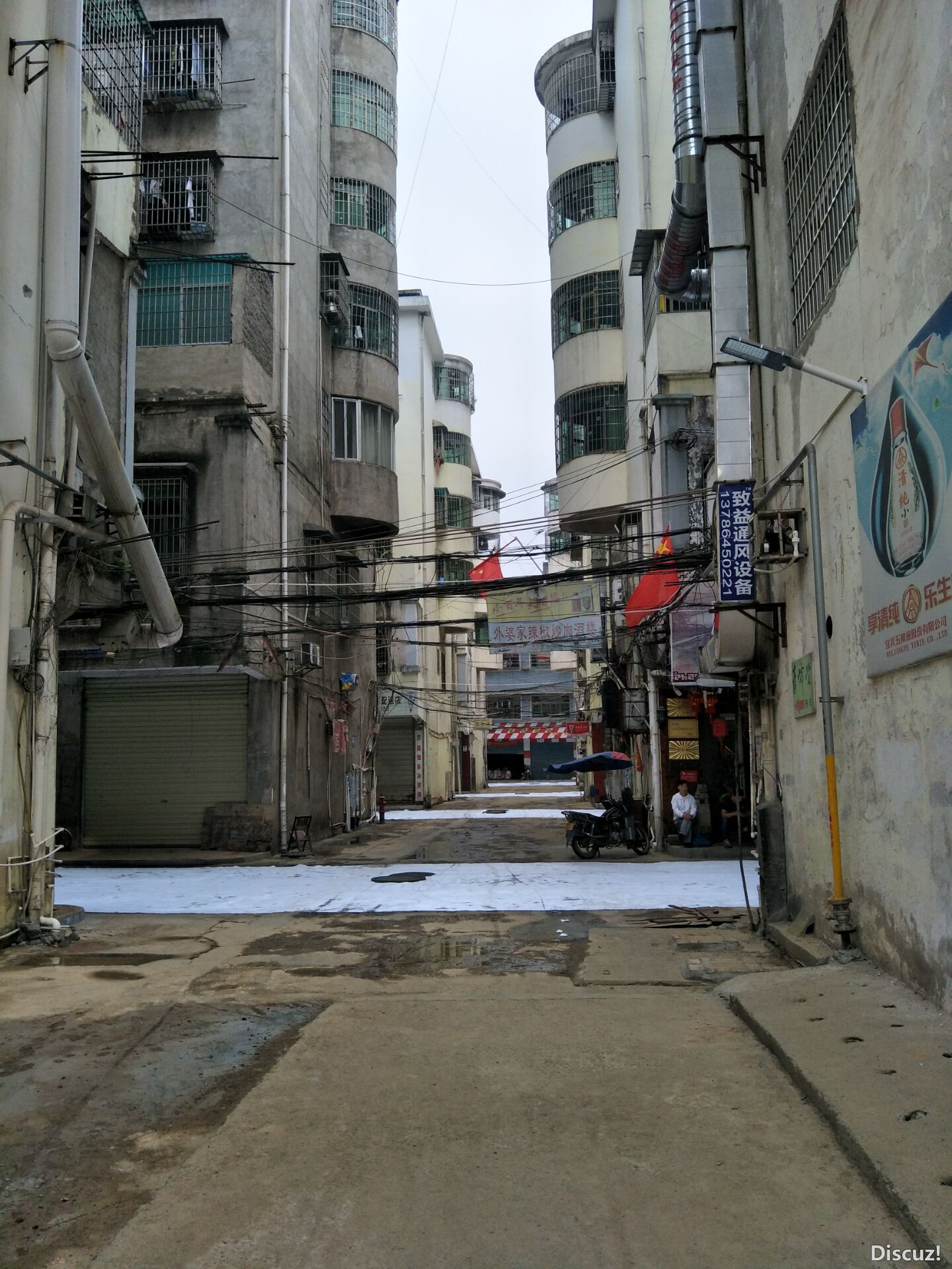 QQͼƬ20191009205319.jpg