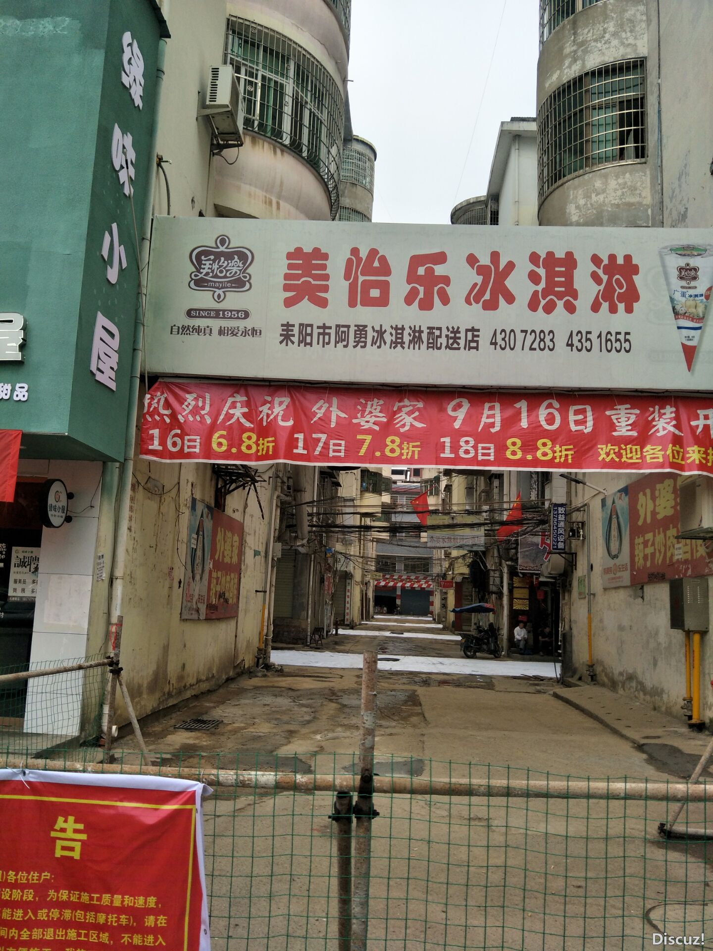 QQͼƬ20191009205313.jpg