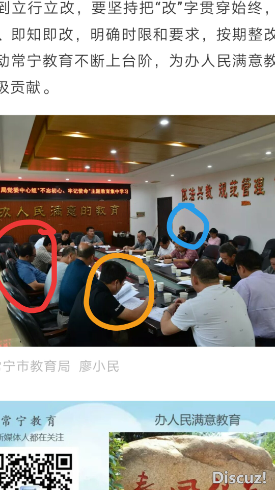 微信图片_20191010230447.png