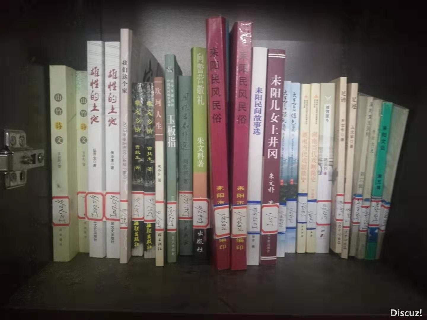 QQͼƬ20191016142255.jpg