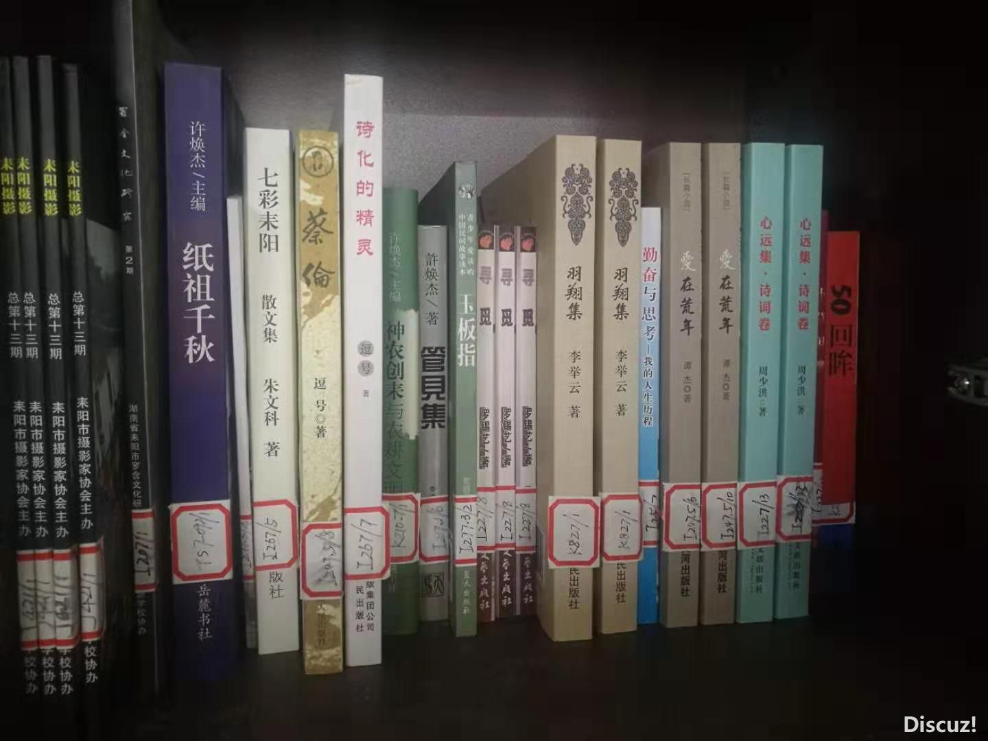 QQͼƬ20191016142244.jpg