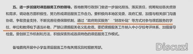 u=1892136335,996747464&amp;fm=173&amp;app=49&amp;f=JPEG.jpg