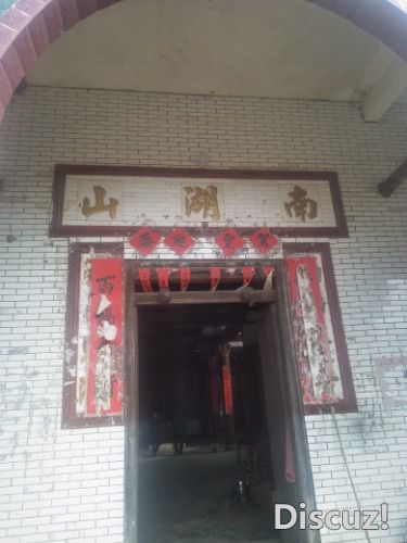 IMG20191102093814.jpg