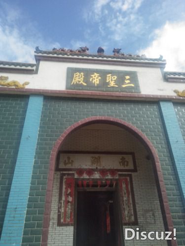 IMG20191102093825.jpg