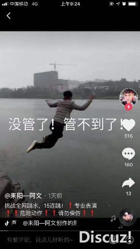mmexport1573467827645.jpeg