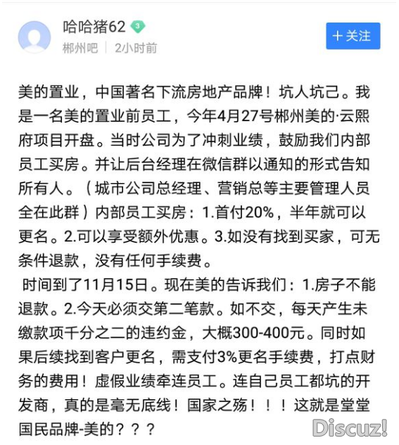 84239a504fc2d56270f6a097e81190ef77c66ced.png
