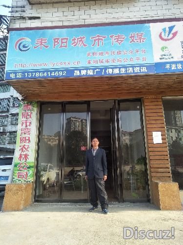 IMG20191114160305.jpg