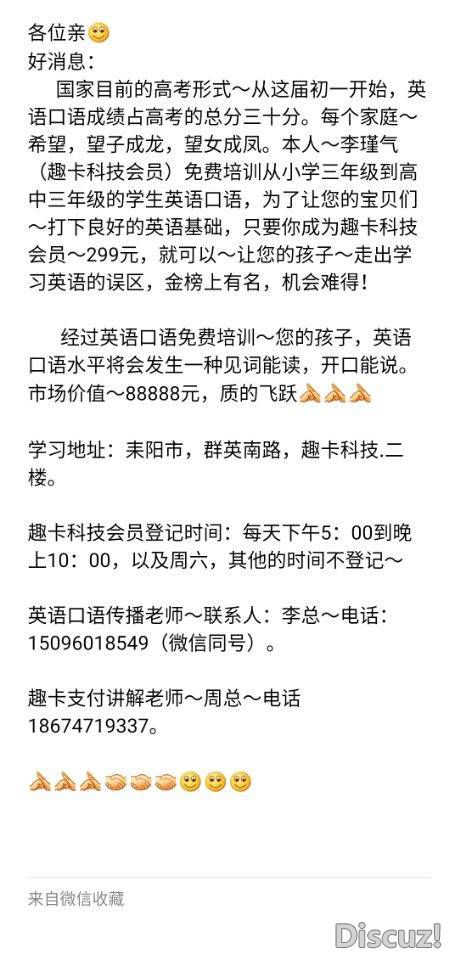 QQͼƬ20191123024401.jpg