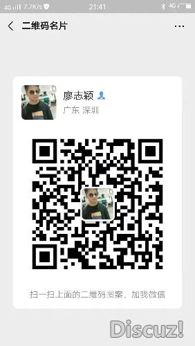 mmexport1574862171484.jpg