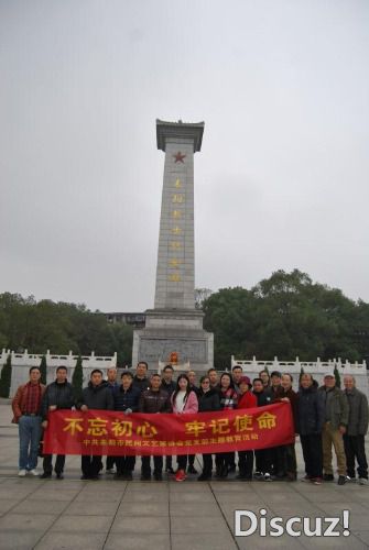 mmexport1574918811269.jpg