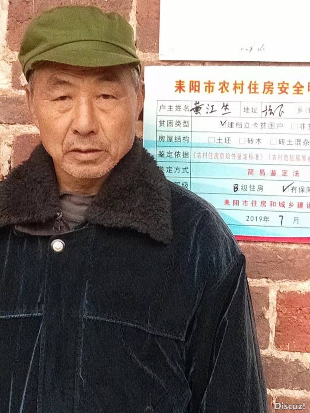 ΢ͼƬ_20191201114142.jpg