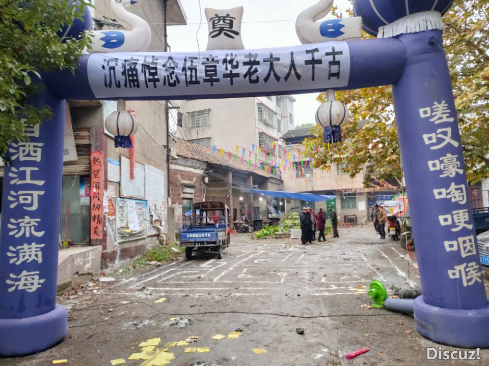 QQͼƬ20191201231819.jpg
