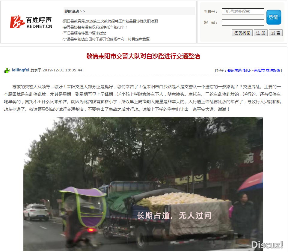 微信截图_20191203100043.png
