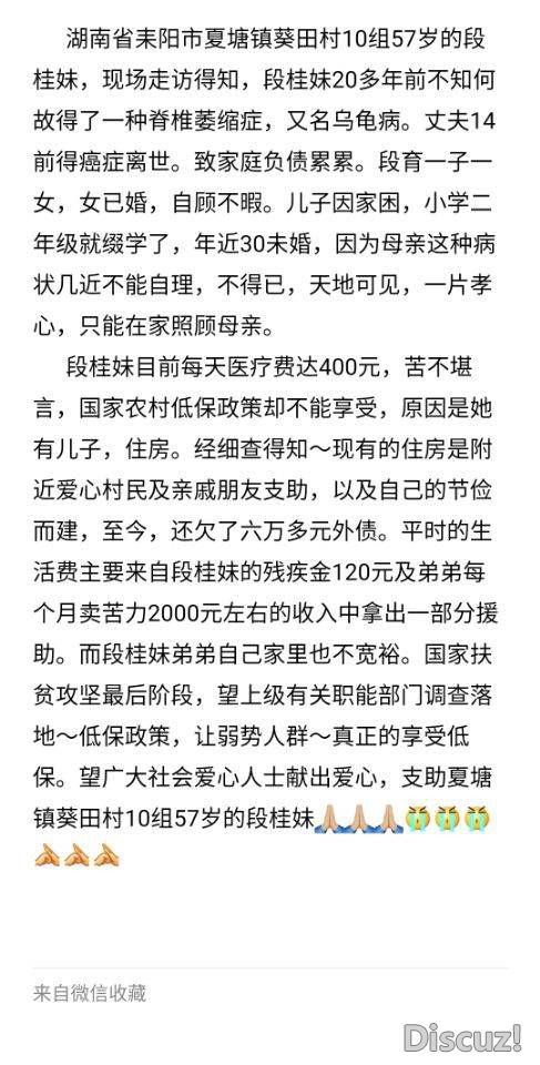 QQͼƬ20191208200638.jpg