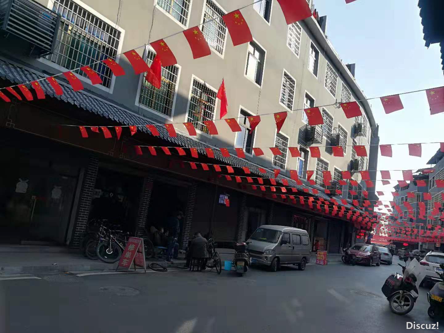 南外街2.jpg