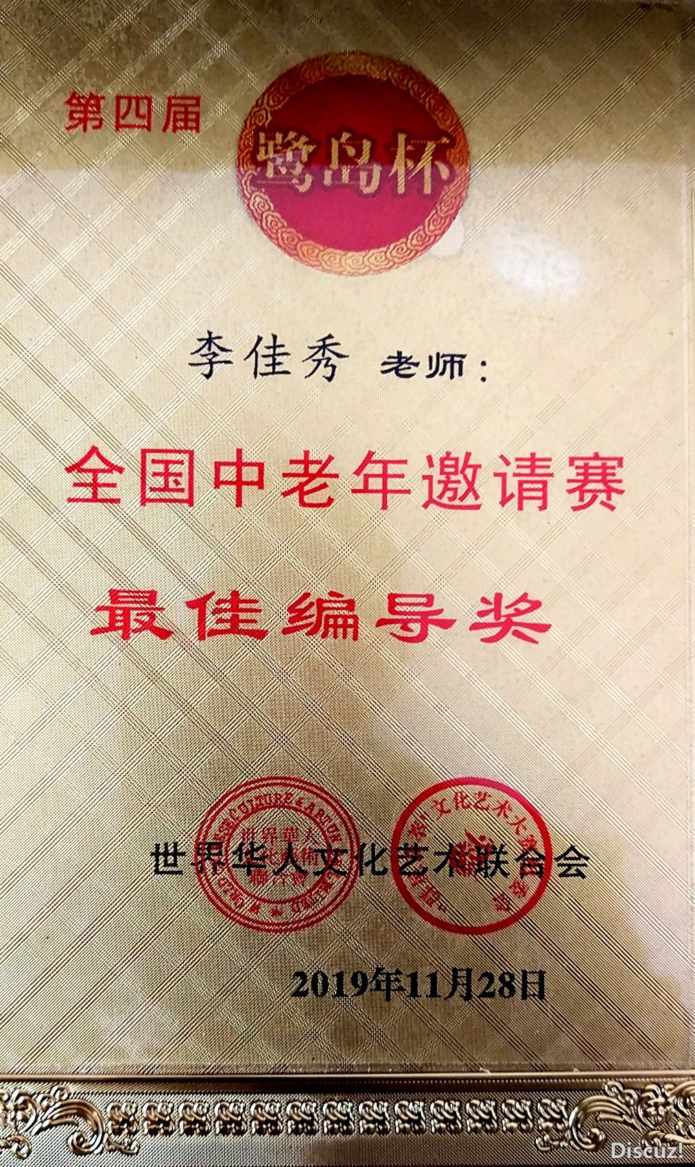 811aaf7923a1b7af18d7e18e50acf2e_.jpg