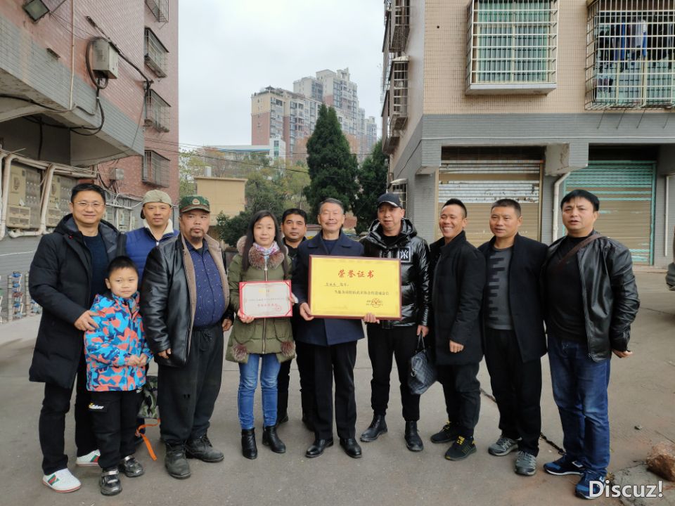 QQͼƬ20191223061950.jpg