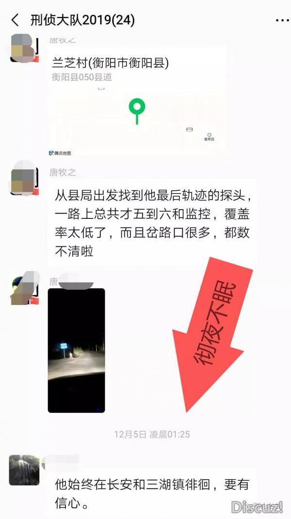 d8f9d72a6059252dc0aca3a1f1fcee3e5ab5b94d.jpeg