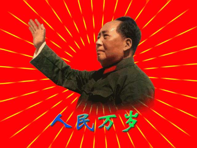 3c45782999f6402ba6b670225c5ff7ec.gif