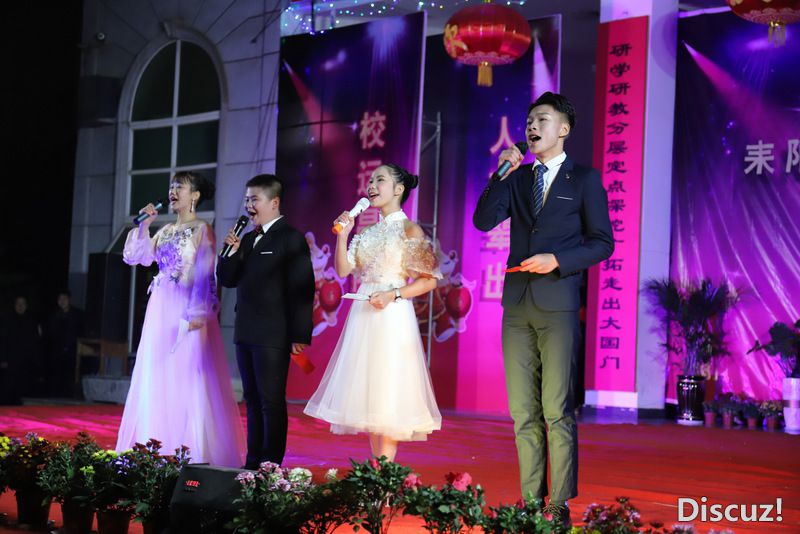 正源元旦晚会3.jpg