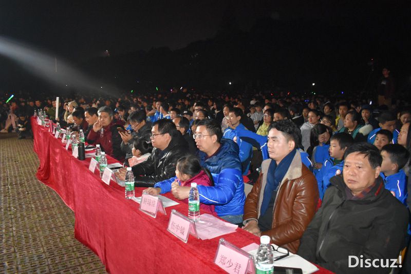 正源元旦晚会6.jpg