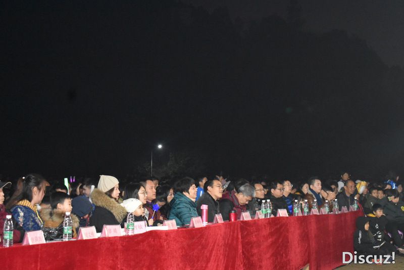 正源元旦晚会9.jpg