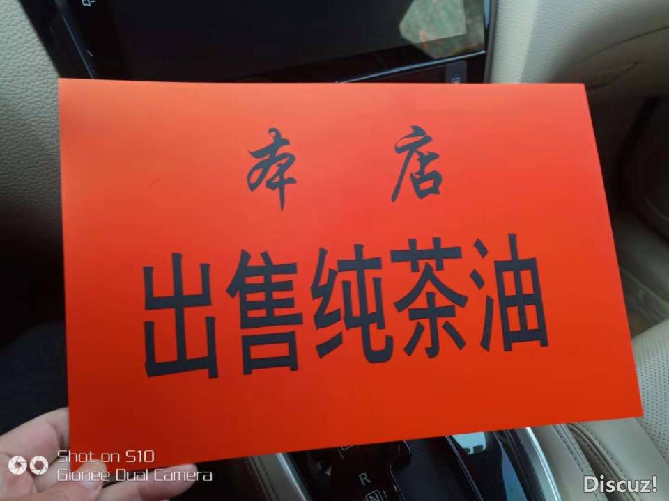QQͼƬ20191230224847.jpg
