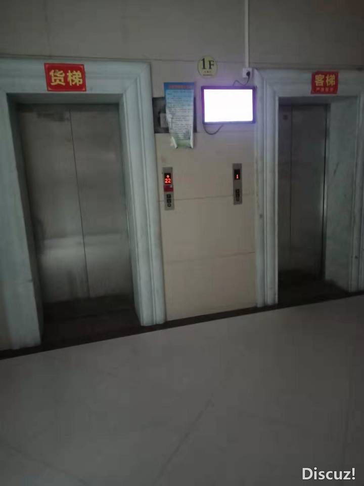 QQͼƬ20191231123015.jpg