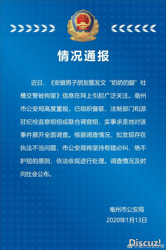D514C134C0518DB3560A3503A314740BBAEE3586_w550_h825.jpg