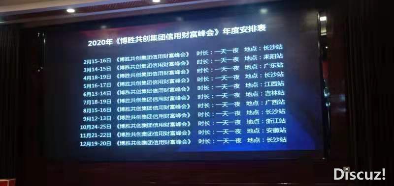 QQͼƬ20200113140808.jpg