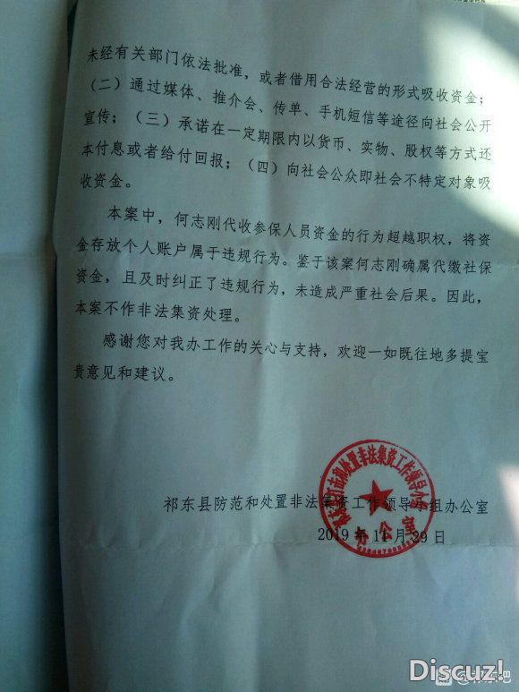 20cbb119ebc4b745e7ee956cd8fc1e178b8215eb.jpg