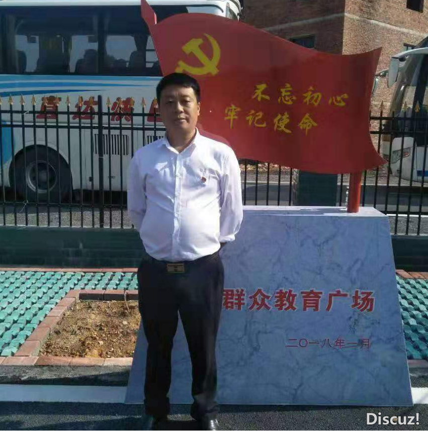 微信图片_20200129191727.png