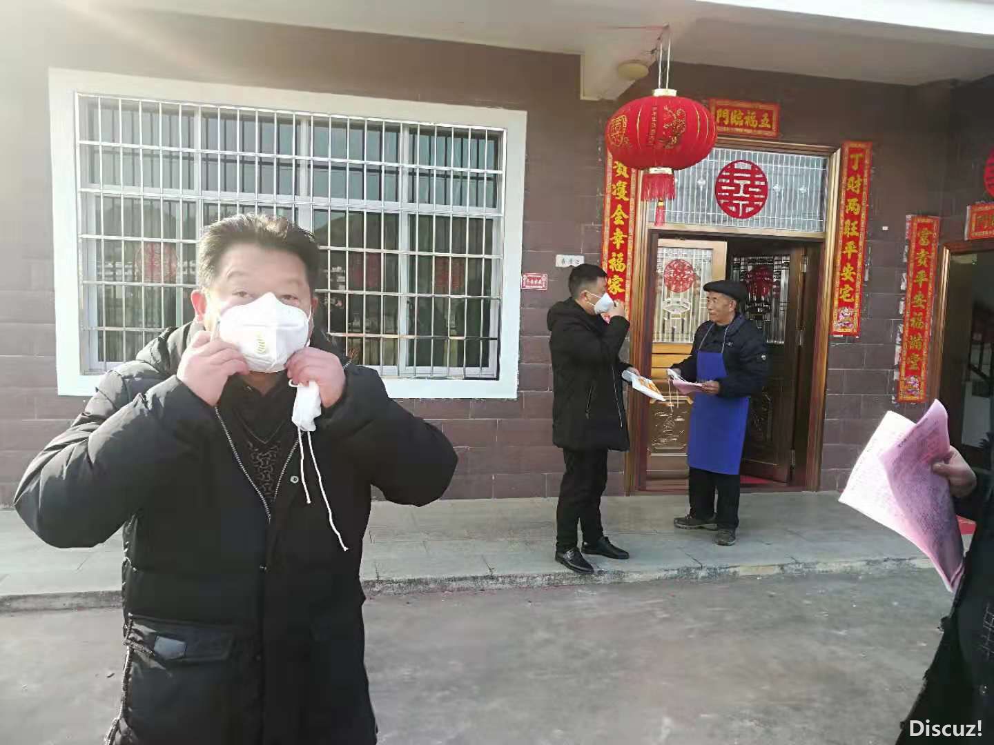 微信图片_20200129190640.jpg