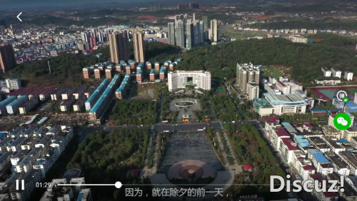 Screenshot_2020-02-20-05-10-39-60.png