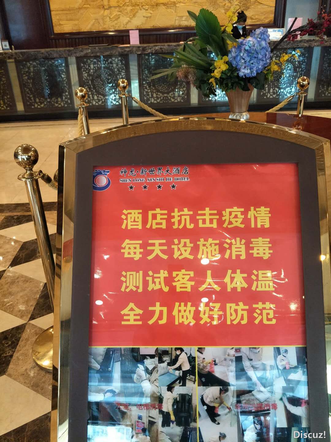 微信图片_20200221162114.jpg