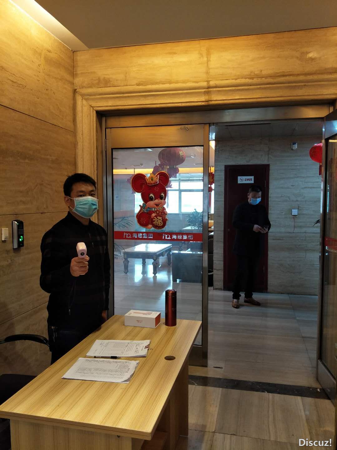 微信图片_20200221162129.jpg