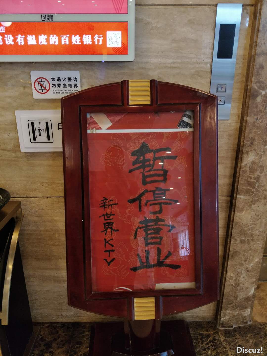 微信图片_20200221162156.jpg