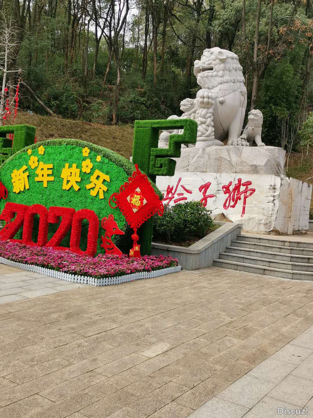 微信图片_20200224185832.jpg