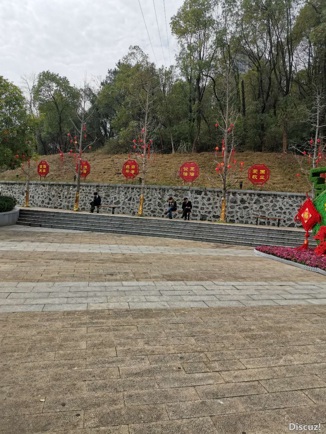 微信图片_20200224185851.jpg