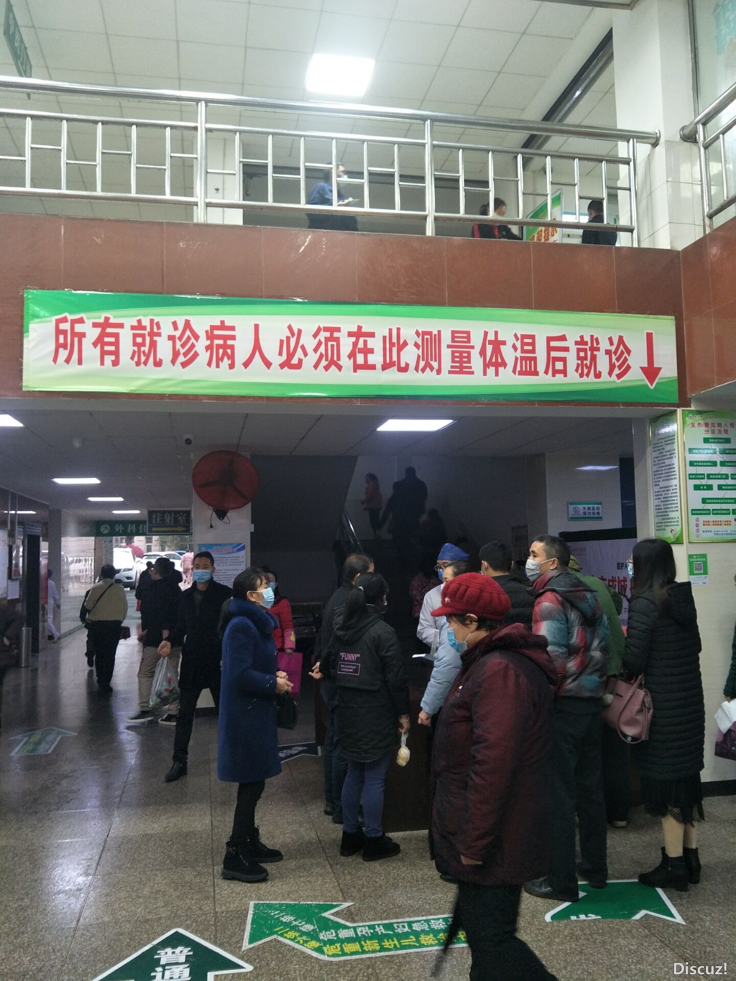 QQ图片20200313171353.jpg