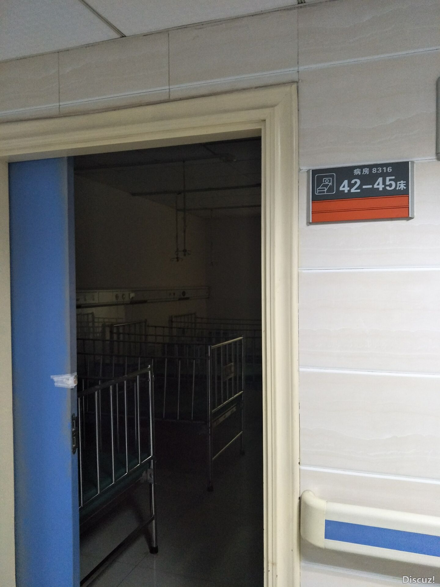 QQ图片20200313171315.jpg