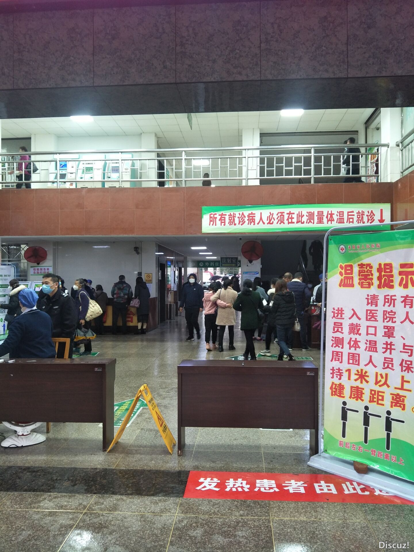QQ图片20200313171350.jpg