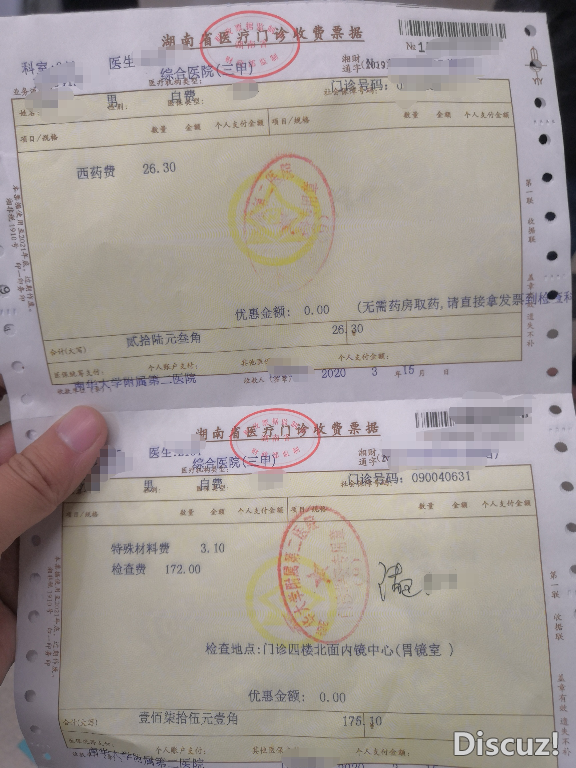 1584339693683-yjmr932ncy98.jpg