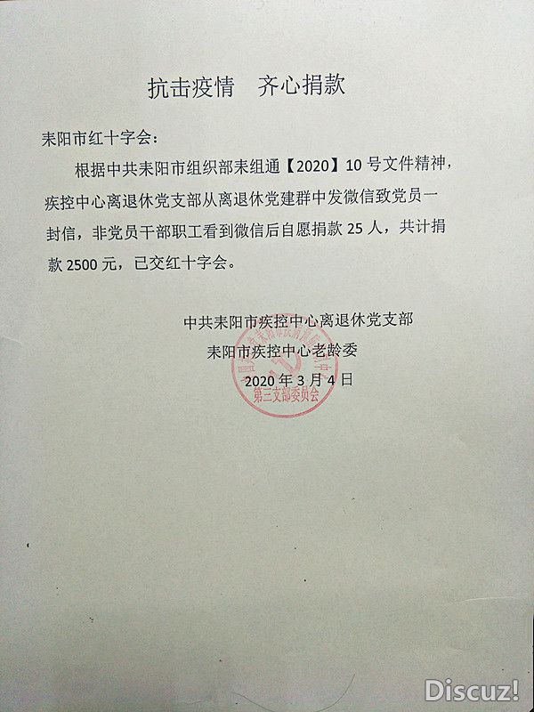 b818cb9cc98323843a0e69eb6573210.jpg