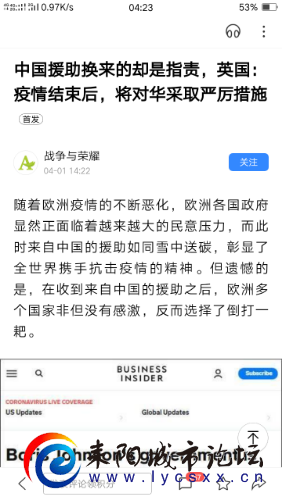 Screenshot_2020-04-02-04-23-23-15.png