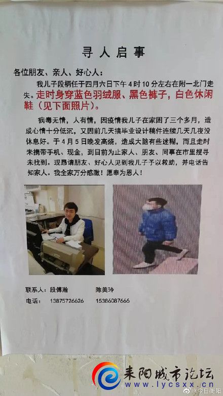 005TvhqHgy1gdnubtk6byj30u01hce81.jpg