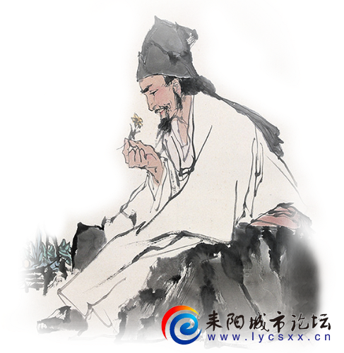 ren.png